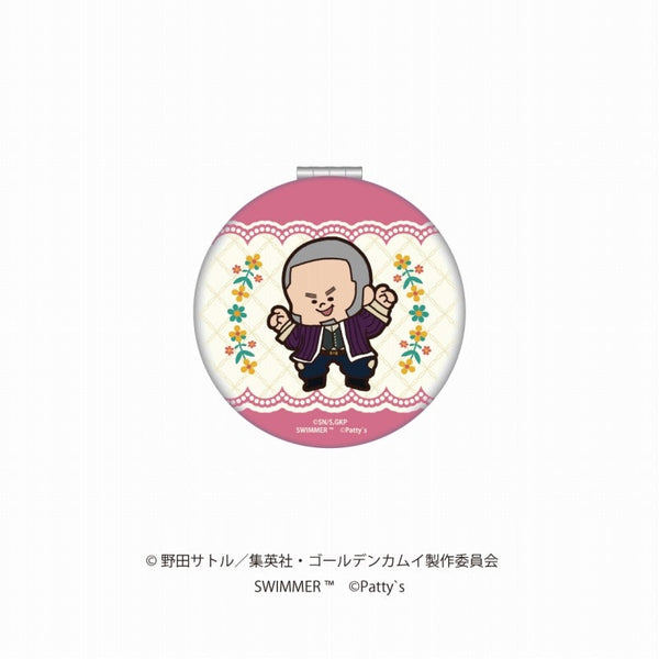 『ゴールデンカムイ×SWIMMER』コンパクトミラー 白石由竹